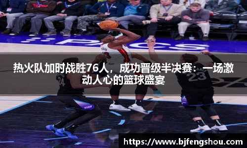 一竞技从一开始·竞无止境