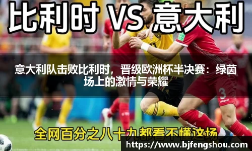 一竞技从一开始·竞无止境