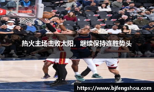 一竞技从一开始·竞无止境