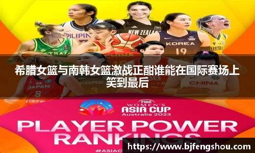 一竞技从一开始·竞无止境