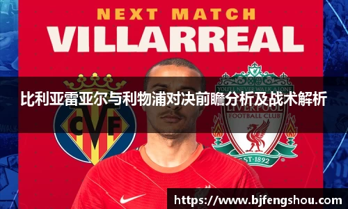 一竞技从一开始·竞无止境