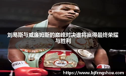 一竞技从一开始·竞无止境