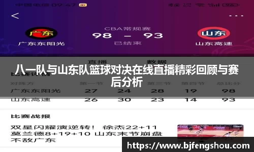 一竞技从一开始·竞无止境