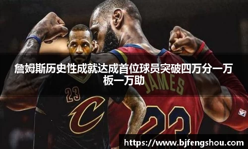 一竞技从一开始·竞无止境