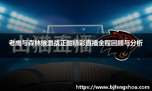 一竞技从一开始·竞无止境