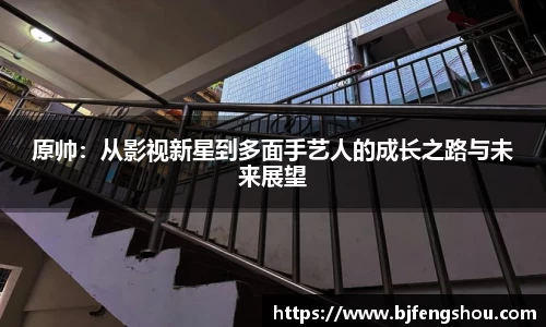 一竞技从一开始·竞无止境