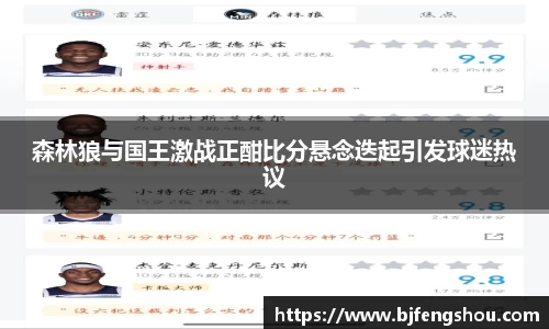 一竞技从一开始·竞无止境
