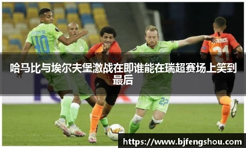 一竞技从一开始·竞无止境