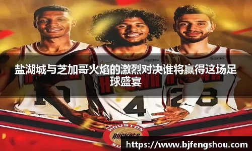 一竞技从一开始·竞无止境