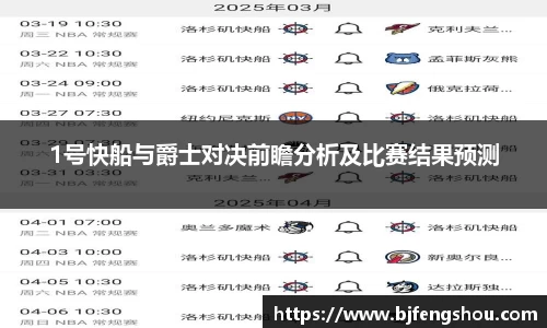 一竞技从一开始·竞无止境