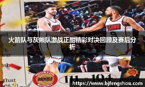 一竞技从一开始·竞无止境