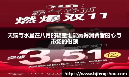 一竞技从一开始·竞无止境