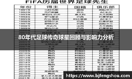 一竞技