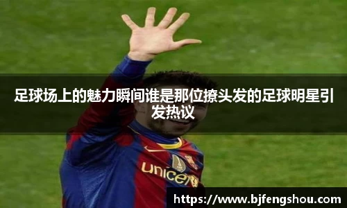 一竞技从一开始·竞无止境