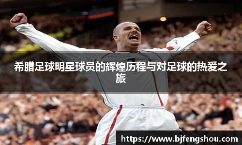 一竞技从一开始·竞无止境