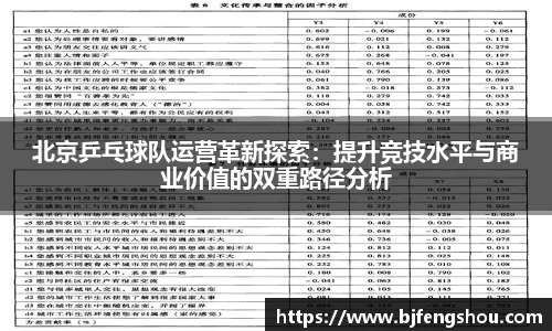 一竞技从一开始·竞无止境