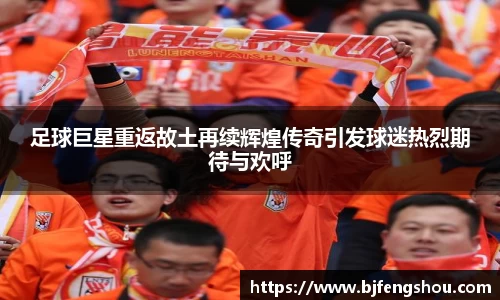 一竞技从一开始·竞无止境