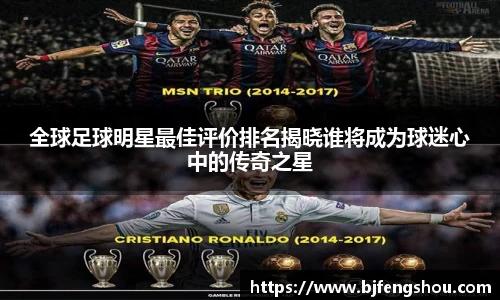 一竞技从一开始·竞无止境