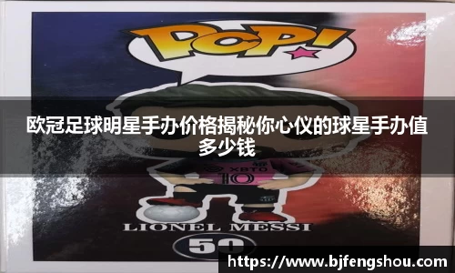 一竞技从一开始·竞无止境