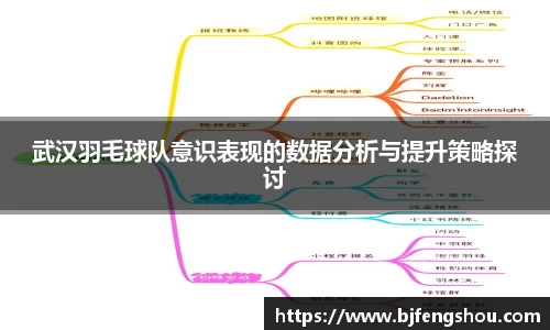 一竞技从一开始·竞无止境