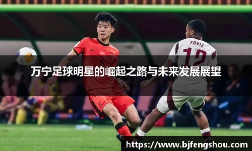 一竞技从一开始·竞无止境