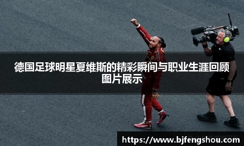 一竞技从一开始·竞无止境